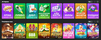 The Ultimate Guide to JB Online Casino