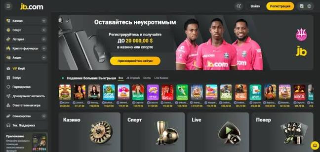 Exploring JB Casino A Comprehensive Guide to Gaming Fun