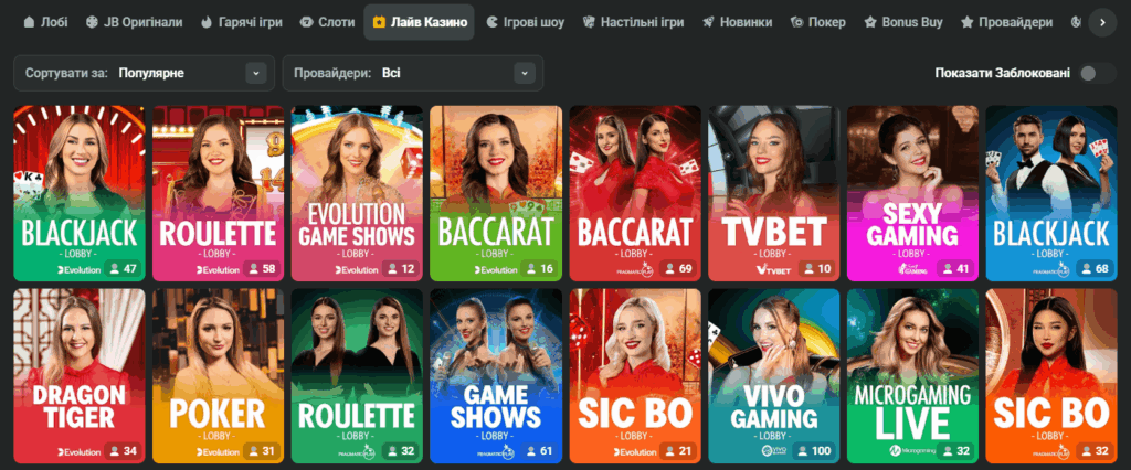 Exploring JB Casino A Comprehensive Guide to Gaming Fun
