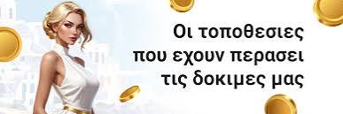 Highroller Online Casino Ο Παράδεισος των Υψηλών Στοιχημάτων 1218990755